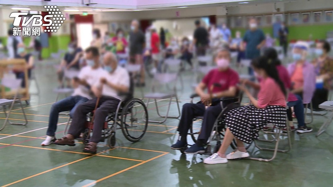 圖/TVBS(非當事人)