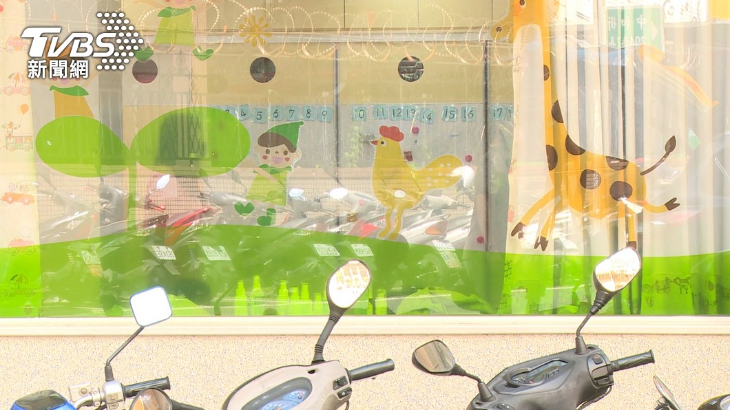圖／TVBS