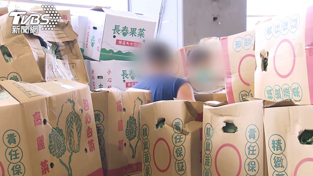 圖/TVBS(非當事人)