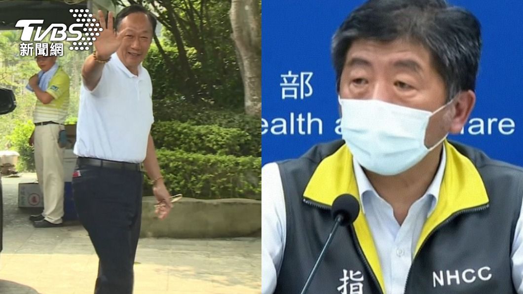 承諾助郭台銘買疫苗？　陳時中：公私協力但很困難