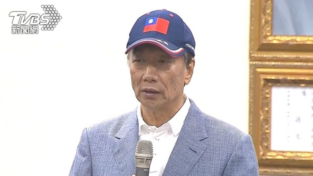鴻海集團創辦人郭台銘有意角逐2024總統大選。（圖／TVBS資料畫面）