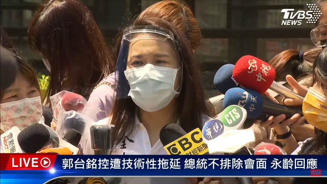 總統願會面談疫苗捐贈　劉宥彤：郭董今下午就可以