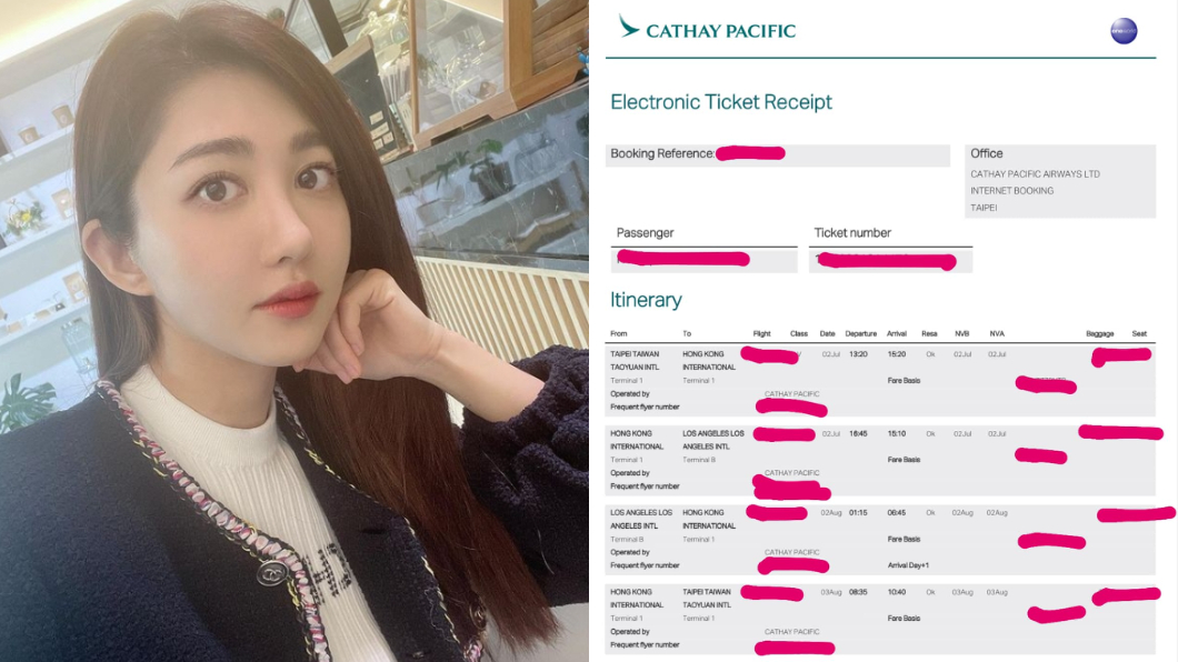 曬飛美機票!本土劇林志玲驚喊「打疫苗行程」結局超心酸