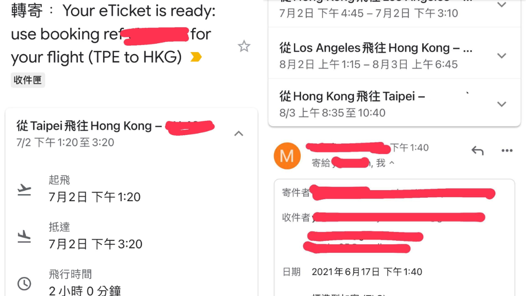 王晴收到「台北飛往香港轉機飛往美國洛杉磯」機票。(圖/翻攝自王晴臉書)