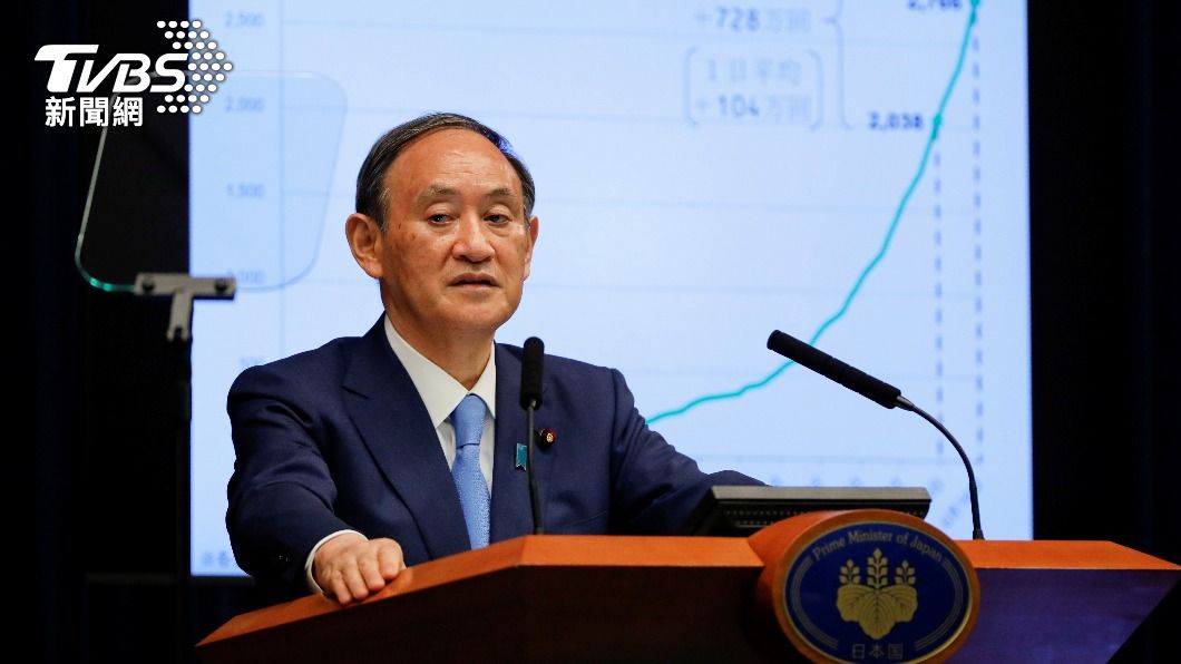 圖／達志影像路透社