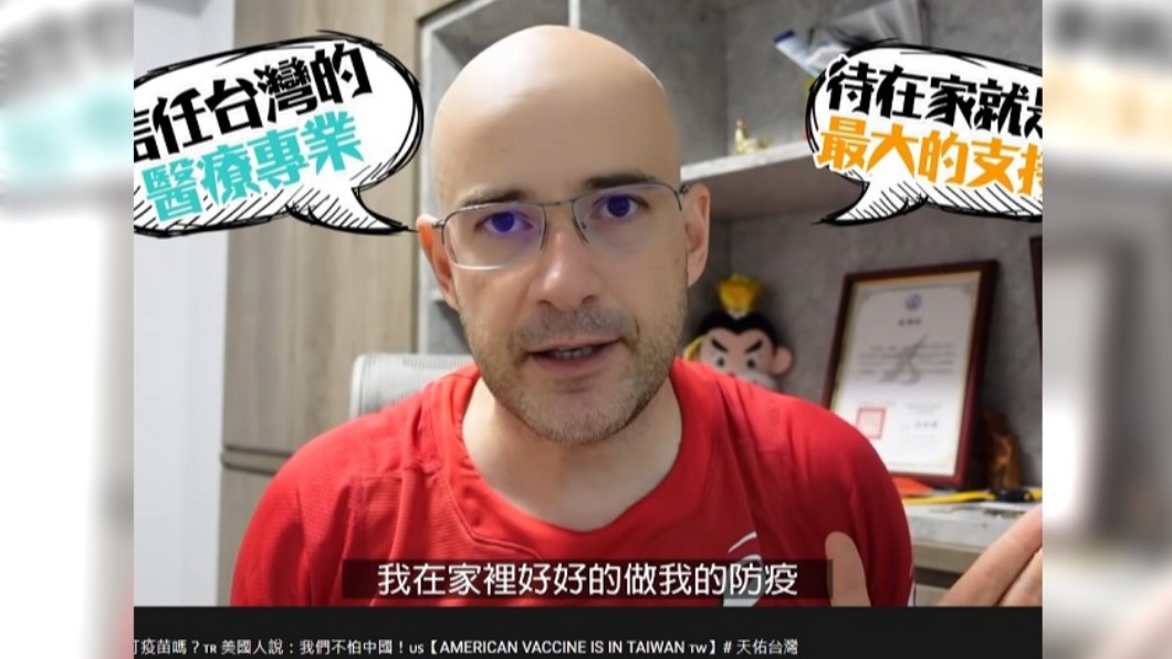 吳鳳相信台灣醫療專業。(圖/翻攝自吳鳳YouTube)