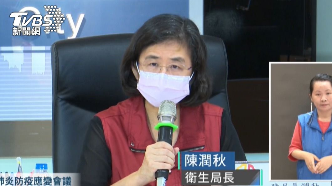 新北市衛生局長陳潤秋。(圖/TVBS)