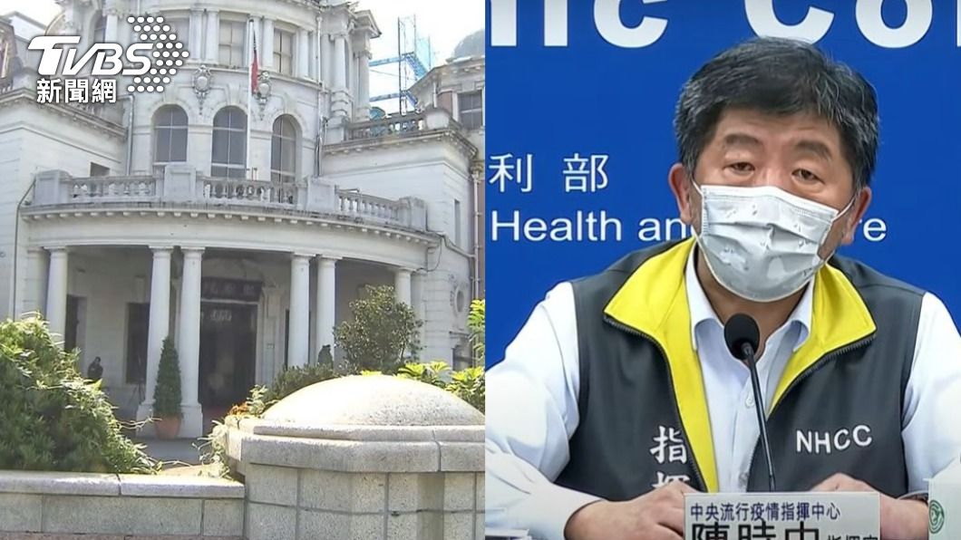 陳時中承認疫苗「慢了」 監察院立案調查指揮中心