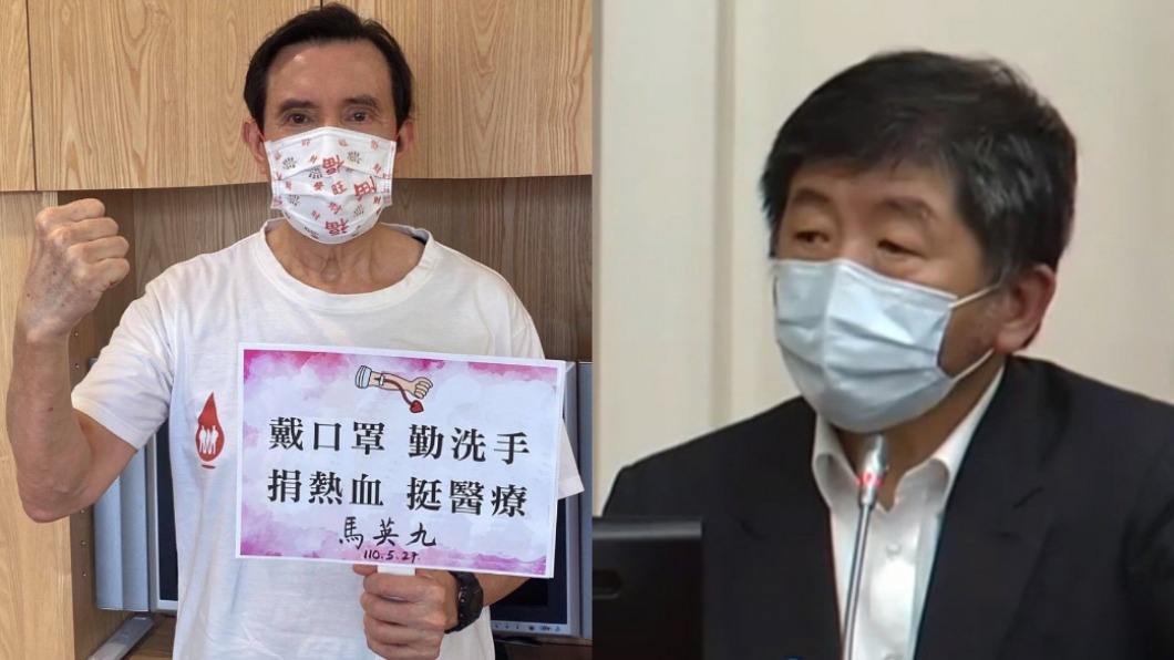 馬辦喊話開放「疫苗小三通」 陳時中這樣回應
