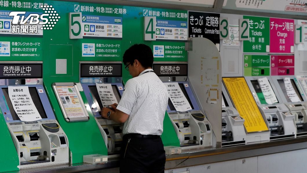 JR售票機。(圖/達志影像 路透社)