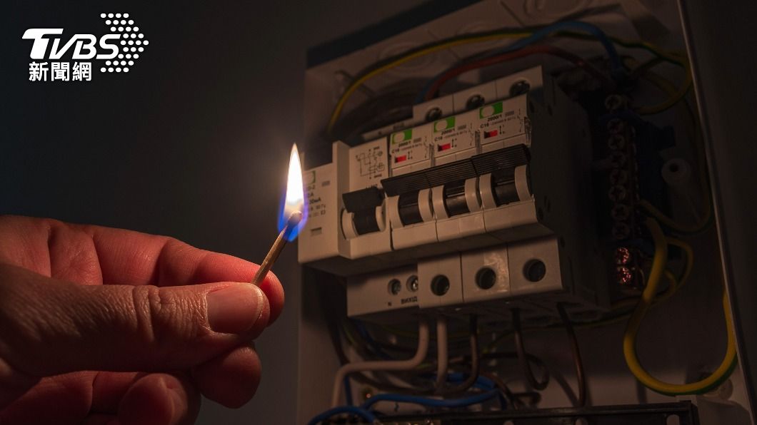 令人想起可怕的815停電。(示意圖/shutterstock 達志影像)