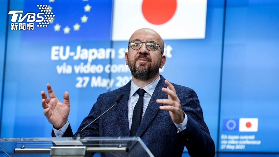日本與歐盟在中國大陸的議題上都表示反對的堅定立場。(圖/達志影像 美聯社)