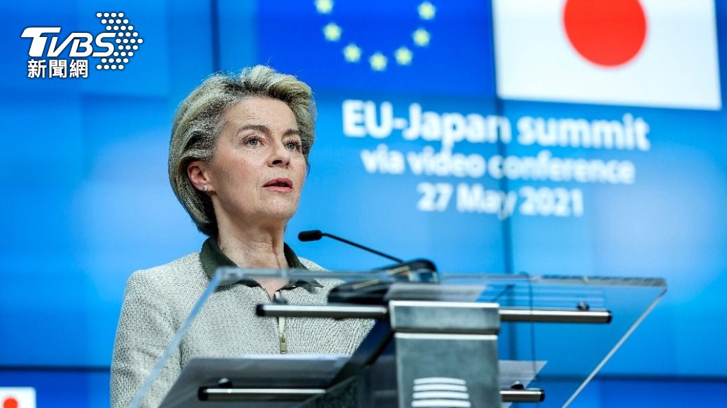 歐盟執委會主席烏爾蘇拉·馮德萊恩(Ursula von der Leyen)表示期待東奧的舉行。(圖/達志影像 美聯社)