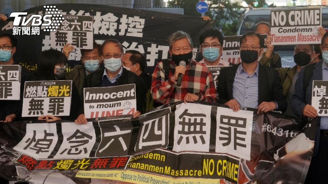 以新冠疫情為由 香港政府第二次駁回六四追悼會申請