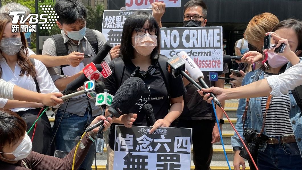 香港許多民眾主張悼念六四無罪,爭取集會權利。(圖/達志影像 美聯社)
