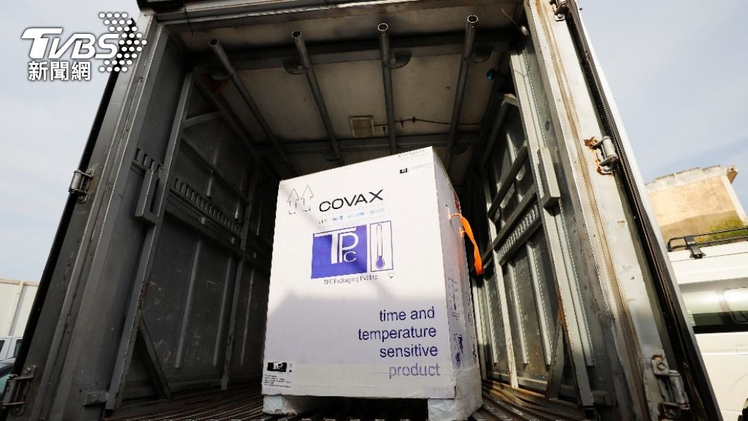 COVAX疫苗人道配送。(示意圖/達志影像 路透社)