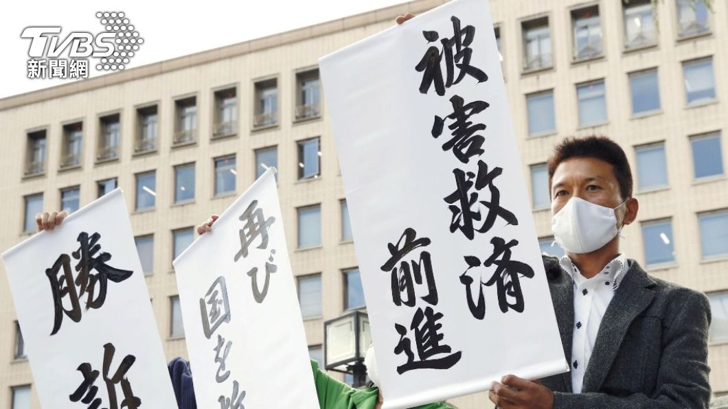 福島核事故避難者之後還會再針對國賠部分提出上訴。(圖/達志影像 路透社)