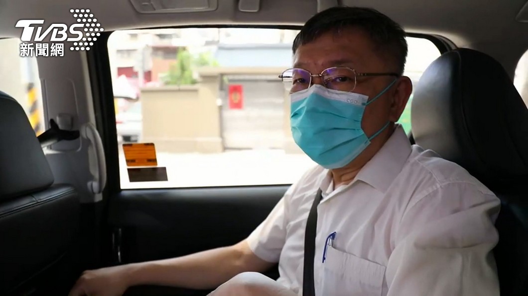跟進台中市開放鄰長施打疫苗？　柯文哲曝接種關鍵