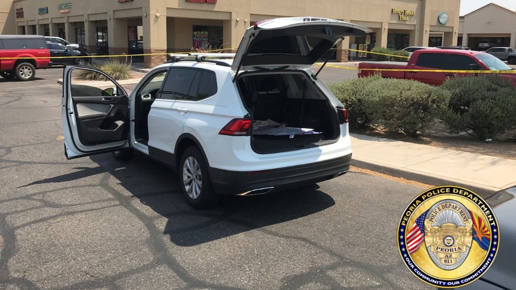 圖/翻攝自Peoria Police AZ 臉書