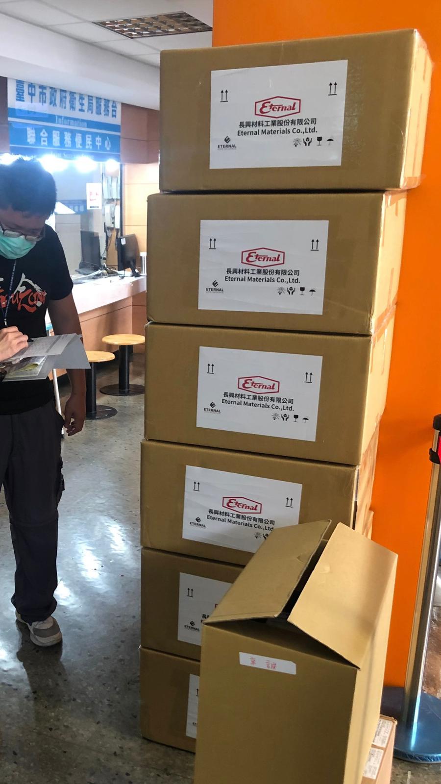 （圖／翻攝自郭子乾臉書）