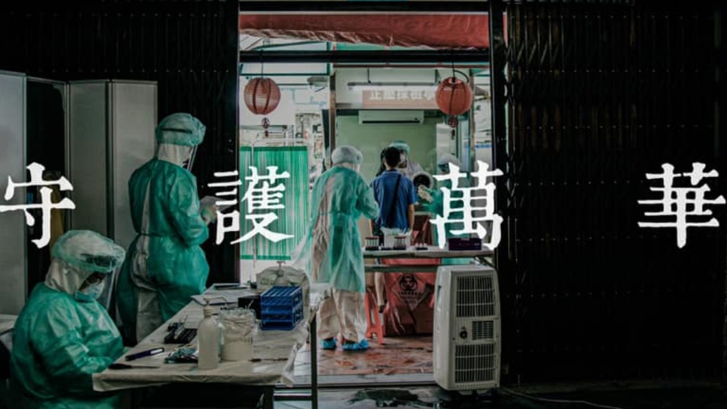 柯文哲感謝醫護團隊的努力。(圖/翻攝自柯文哲臉書)