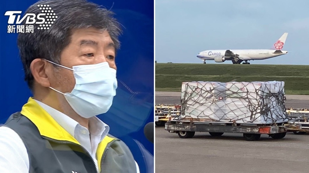 美國贈250萬劑疫苗 陳時中讚:真朋友、真性情