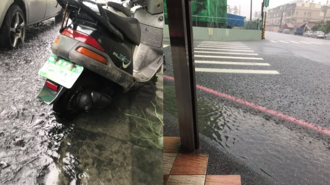 潮州積水。(圖/翻攝自臉書屏東縣潮州鎮)