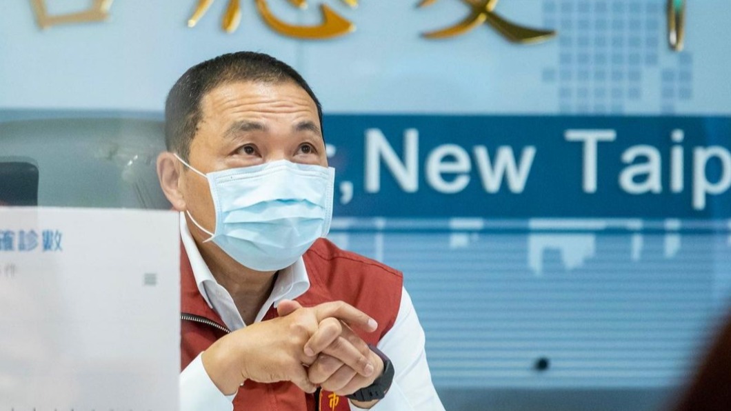 單日10例確診就降級? 侯友宜揭「最重要觀察值」