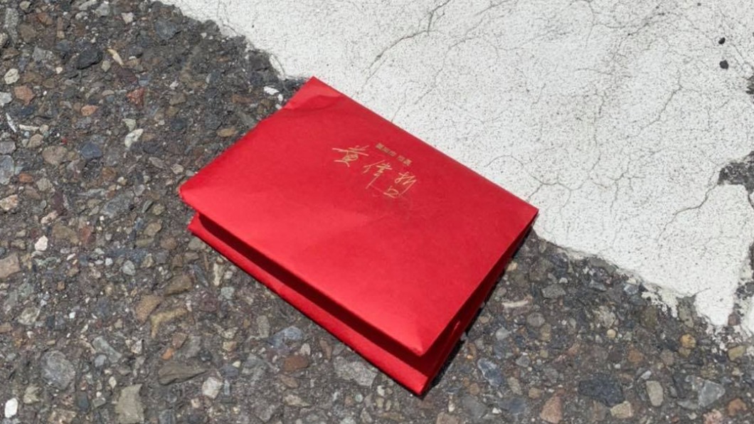 店家發文要市長趕快認領。(圖/翻攝自Kadoya喫茶店)