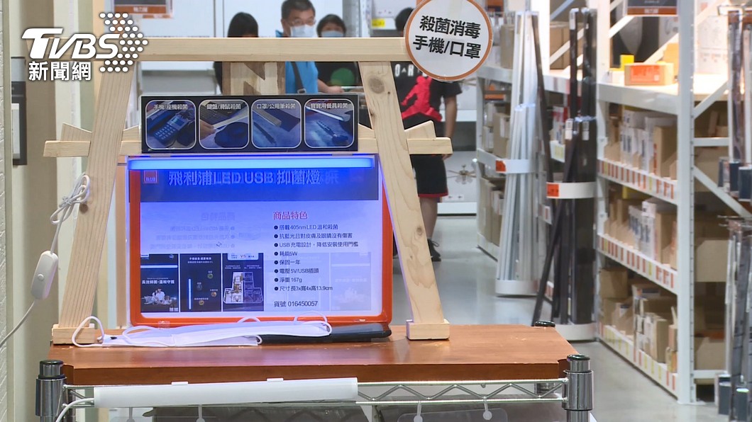 圖/TVBS