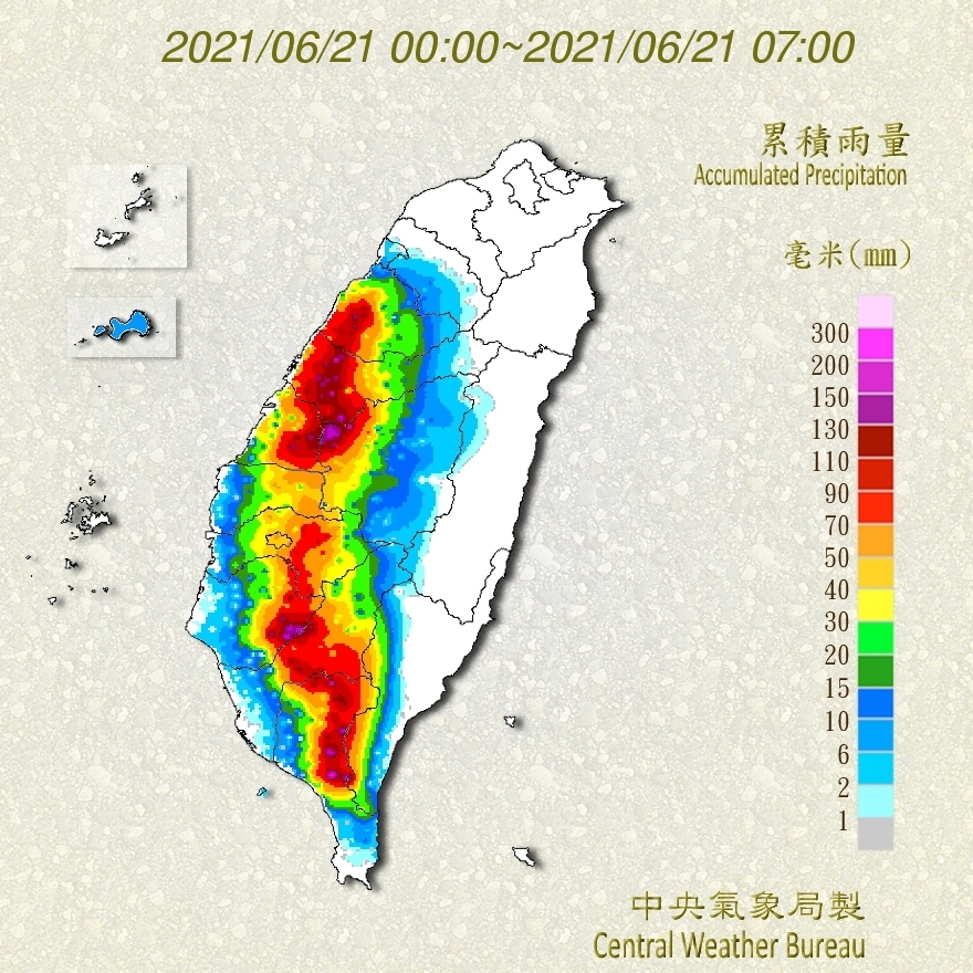 今日全台各地累積雨量。（圖／中央氣象局提供）