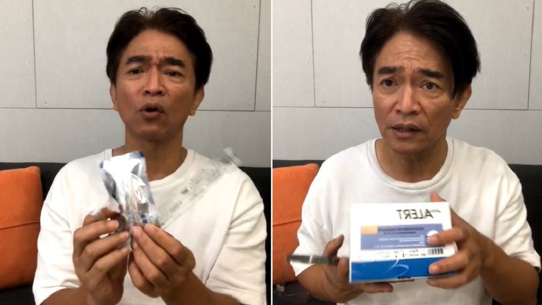 吳宗憲要告了!捐快篩遭酸反轟「噁心」 里長:一字不改
