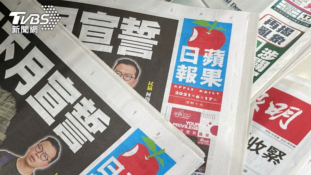 路透:黎智英顧問指香港蘋果日報將被迫停刊