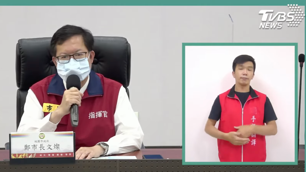 桃園804醫院院內感染 鄭文燦:急診門診再停3天