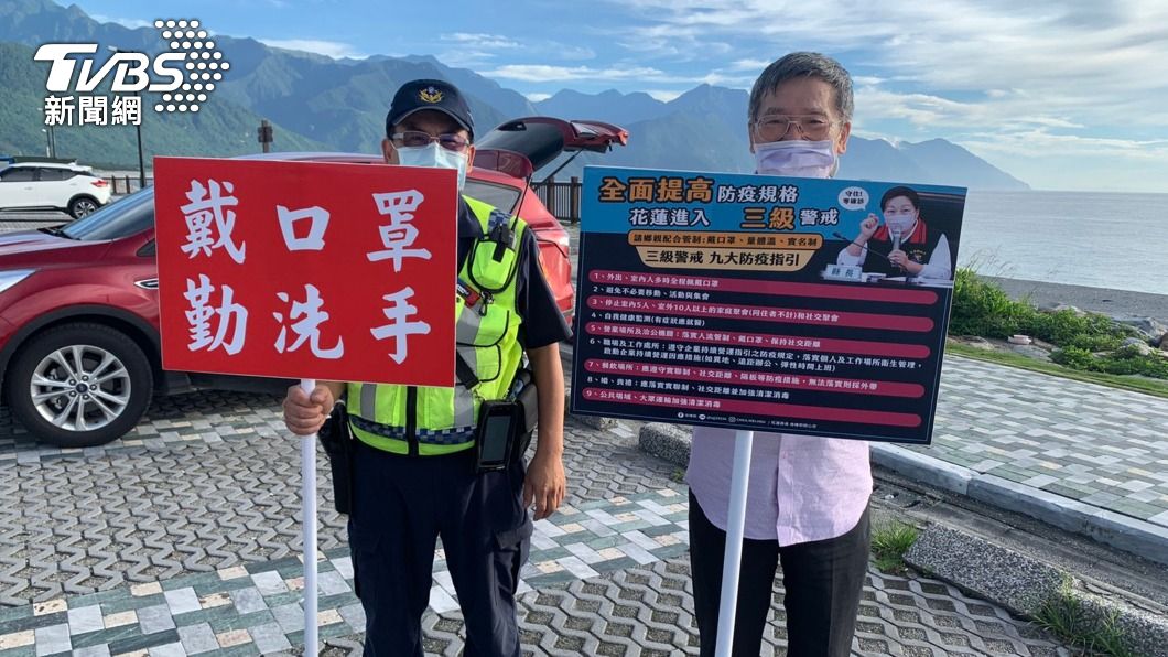 花蓮風景區禁止進入 七星潭抓到最多違規件數