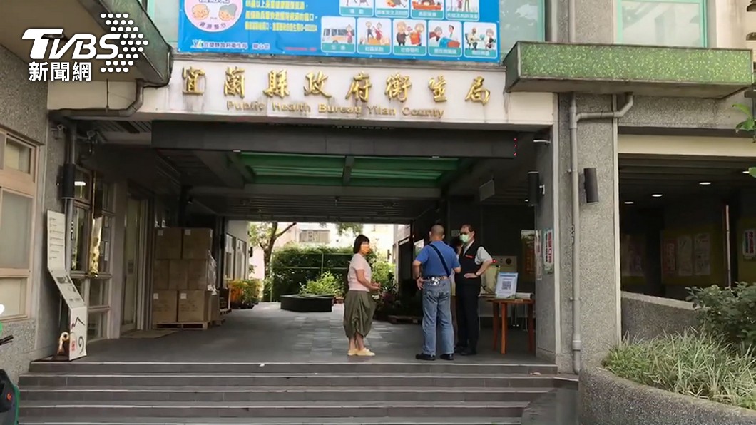 圖/TVBS(非當事人)