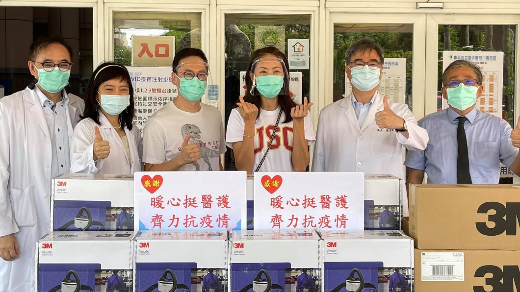 圖／翻攝賈永婕的跑跳人生臉書