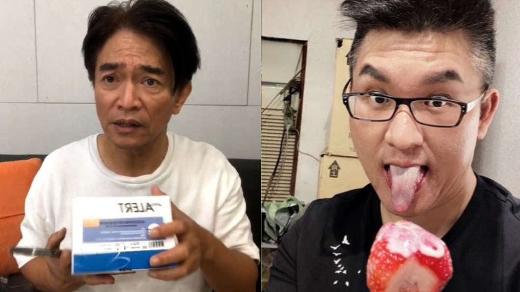 【今日熱搜】台積電股價／吳宗憲／印度神童／童仲彥