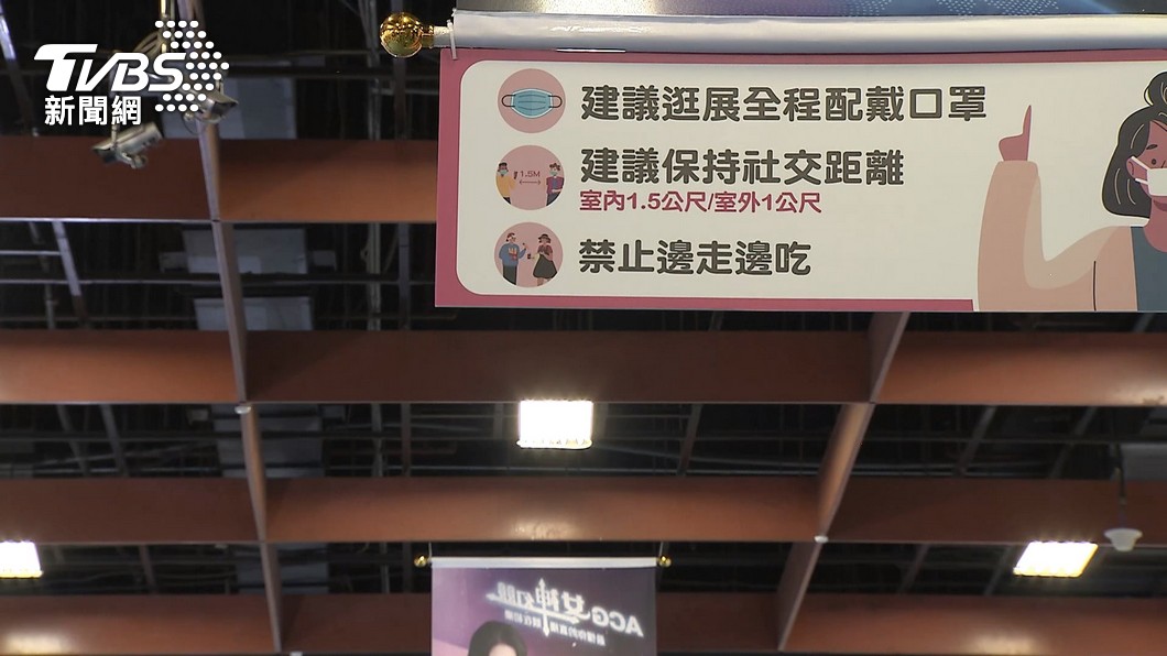 確診連日低於百例有望解封?律師吐真言:至少7月底