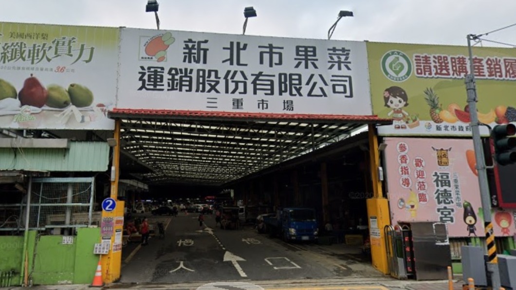 北農爆群聚感染 新北果菜公司22日全面二度快篩