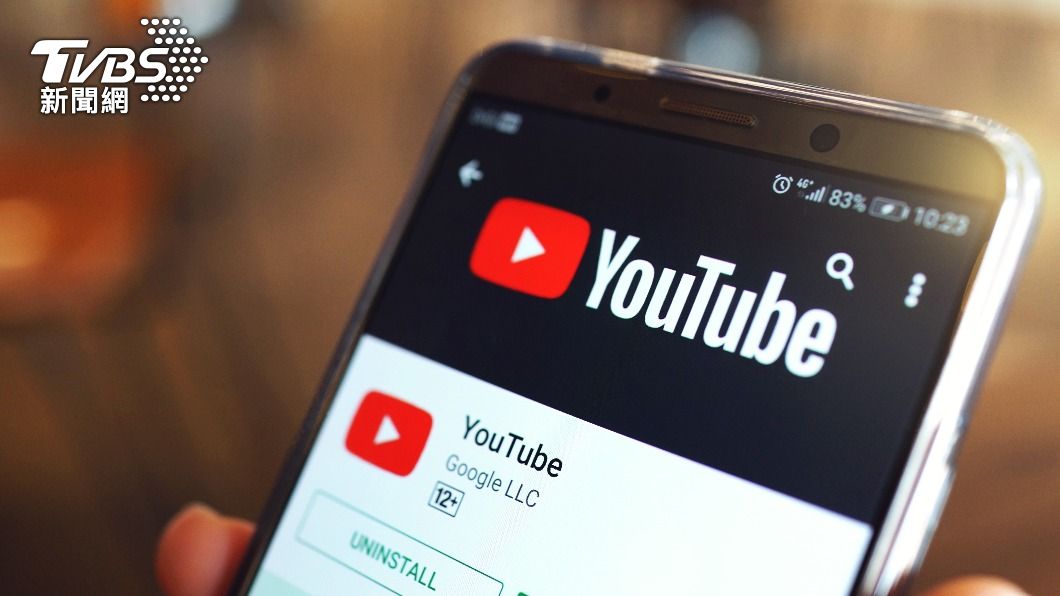 跟進臉書! YouTube歐洲封鎖俄羅斯官媒頻道