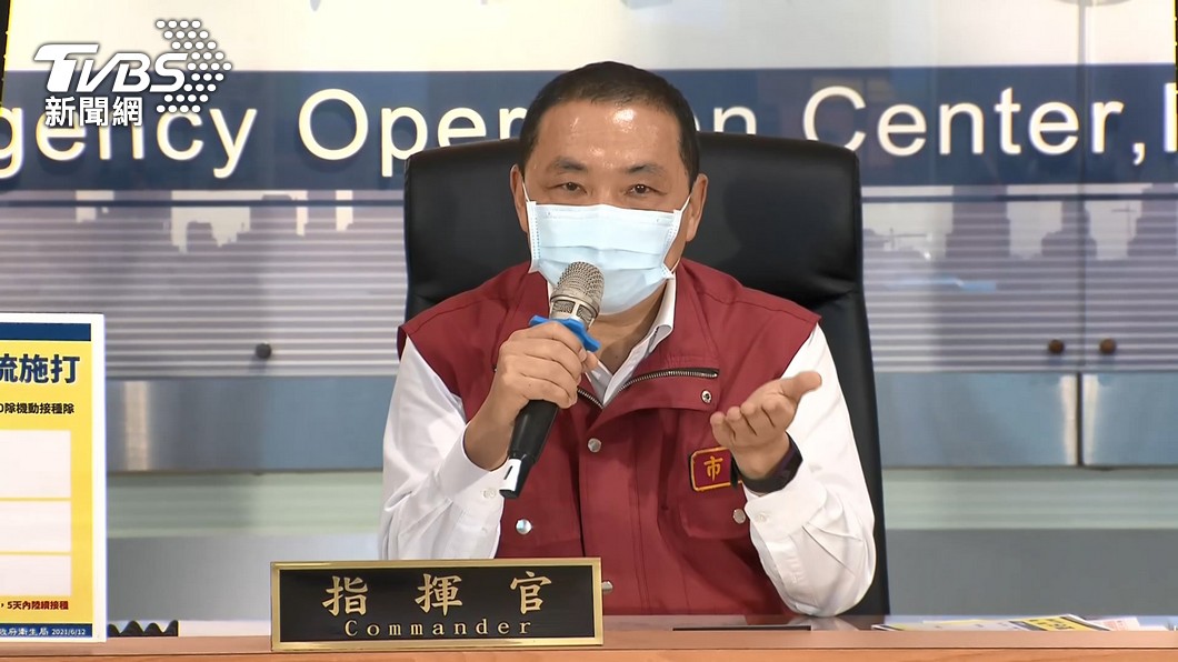 侯友宜呼籲市民還是要維持低度活動避免放鬆又造成疫情擴散。(圖/TVBS)