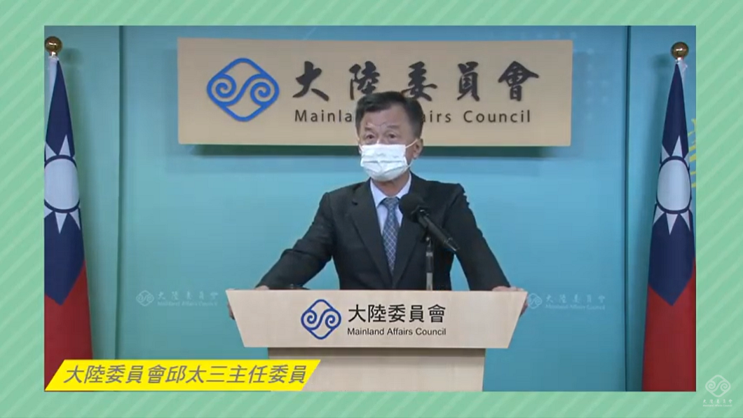 駐港官員被迫撤離　邱太三6點批：陸政治算計逼我方低頭