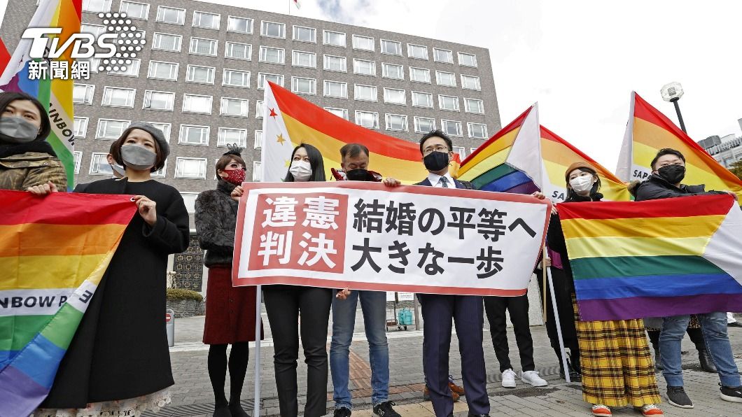 日本近日對於同性無法結婚有許多人站出來表示違憲。（圖／達志影像 路透社）