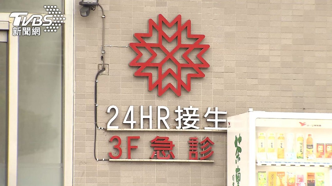 圖/TVBS