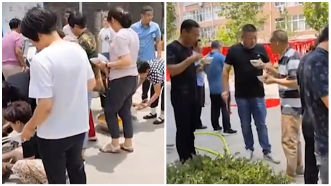 該消息一出引發各界熱議。（圖／翻攝自陸網bilibili）