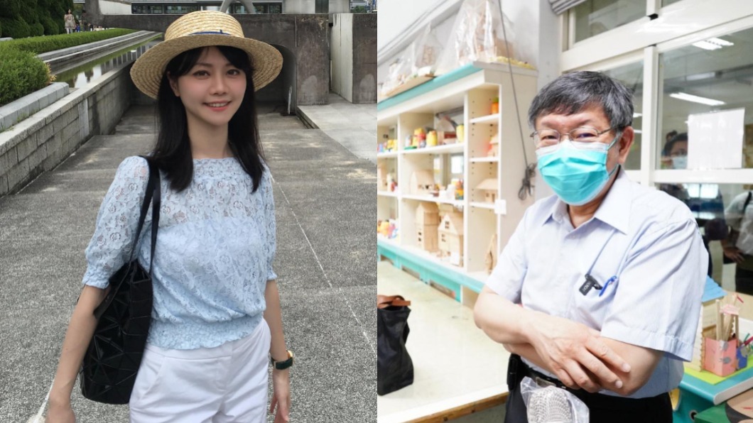 遭柯文哲爆關說喬疫苗 高嘉瑜網路好感度狂跌