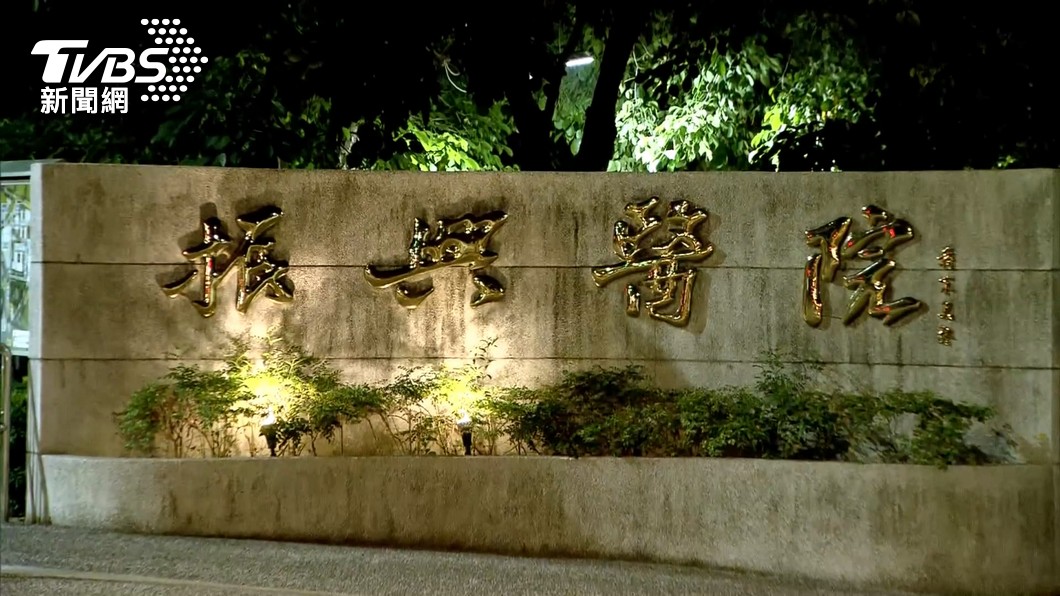 疑替丁守中打特權疫苗　北市宣布這批莫德納「不給振興」