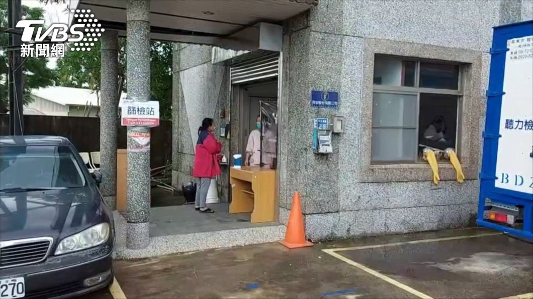 圖／TVBS