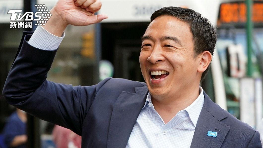 紐約市長初選倒數　台裔楊安澤赴大都會主場催票
